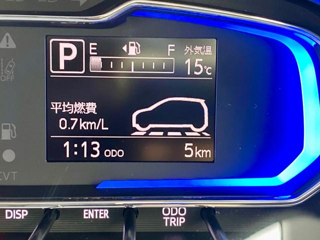 ミライース Ｘ　ＳＡＩＩＩ　届出済み未使用車　　スマートアシスト　キーレスエントリー　電動格納ミラー　クリアランスソナー　アイドリングストップ　横滑り防止　ＬＥＤヘッドライト　オートライト　オートハイビーム　オーディオレス（34枚目）
