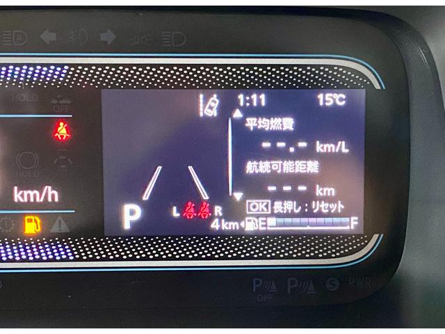スペーシア ハイブリッドＧ　届出済み未使用車　両側スライドドア　デュアルセンサーブレーキサポートＩＩ　ＬＥＤヘッドライト　オートライト　オートハイビーム　オーディオレス　クリアランスソナー　シートヒーター　フルタイム４ＷＤ（30枚目）