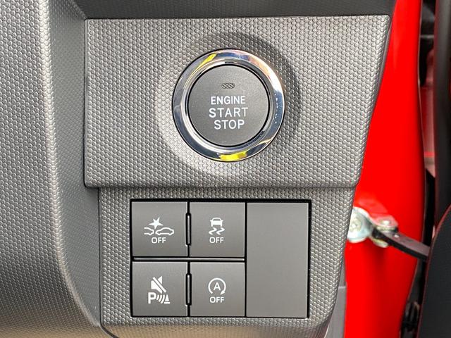タフト Ｇ　クロムベンチャー　届出済み未使用車　スマートアシスト　ガラスルーフ　ＬＥＤヘッドライト　ＬＥＤフォグランプ　クルーズコントロール　オーディオレス　電動パーキングブレーキ　ブレーキホールド　シートヒーター　４ＷＤ（26枚目）