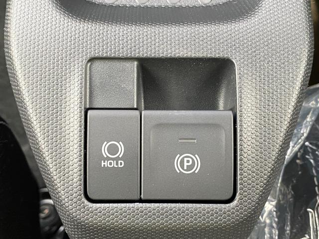 タフト Ｇ　クロムベンチャー　届出済み未使用車　スマートアシスト　ガラスルーフ　ＬＥＤヘッドライト　ＬＥＤフォグランプ　クルーズコントロール　オーディオレス　電動パーキングブレーキ　ブレーキホールド　シートヒーター　４ＷＤ（43枚目）