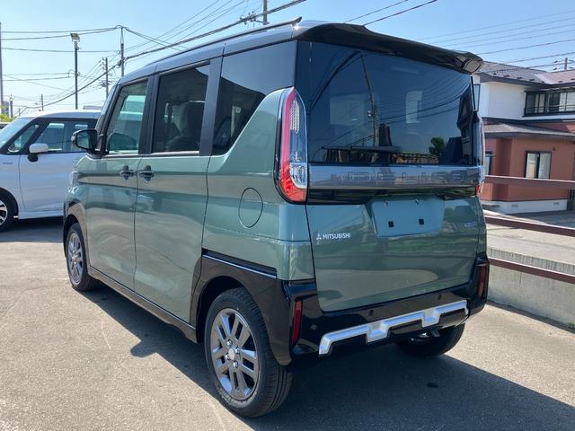 デリカミニ G プレミアム 届出済み未使用車 E-Assist オーディオレス 全方位カメラ アダプティブクルーズコントロール クルーズコントロール マイルドハイブリッド ステアリングヒーター 両側電動スライドドア 4WD(7枚目)