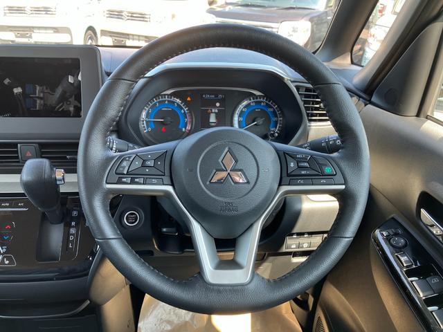デリカミニ G プレミアム 届出済み未使用車 E-Assist オーディオレス 全方位カメラ アダプティブクルーズコントロール クルーズコントロール マイルドハイブリッド ステアリングヒーター 両側電動スライドドア 4WD(20枚目)