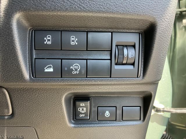 デリカミニ G プレミアム 届出済み未使用車 E-Assist オーディオレス 全方位カメラ アダプティブクルーズコントロール クルーズコントロール マイルドハイブリッド ステアリングヒーター 両側電動スライドドア 4WD(23枚目)