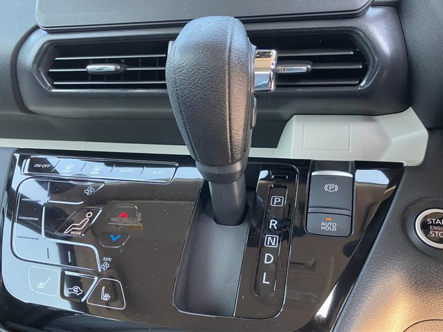 デリカミニ G プレミアム 届出済み未使用車 E-Assist オーディオレス 全方位カメラ アダプティブクルーズコントロール クルーズコントロール マイルドハイブリッド ステアリングヒーター 両側電動スライドドア 4WD(36枚目)