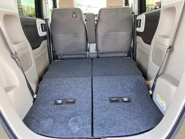 N-BOX G・Lホンダセンシング 衝突被害軽減ブレーキ 両側電動スライドドア イージークローザー スマートキー プッシュスタート LEDヘッドライト オートライト クルーズコントロール 純正ナビゲーション バックカメラ ETC 4WD(21枚目)