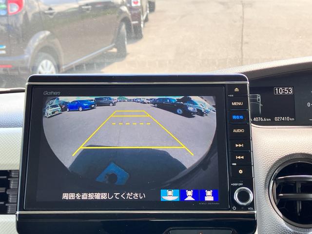 N-BOX G・Lホンダセンシング 衝突被害軽減ブレーキ 両側電動スライドドア イージークローザー スマートキー プッシュスタート LEDヘッドライト オートライト クルーズコントロール 純正ナビゲーション バックカメラ ETC 4WD(29枚目)