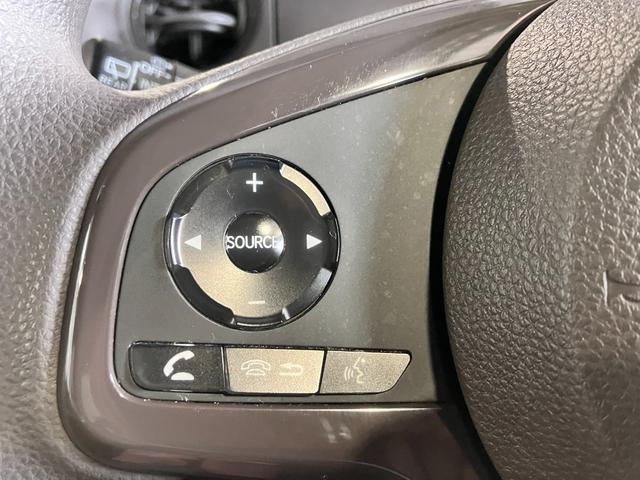 N-BOX G・Lホンダセンシング 衝突被害軽減ブレーキ 両側電動スライドドア イージークローザー スマートキー プッシュスタート LEDヘッドライト オートライト クルーズコントロール 純正ナビゲーション バックカメラ ETC 4WD(35枚目)