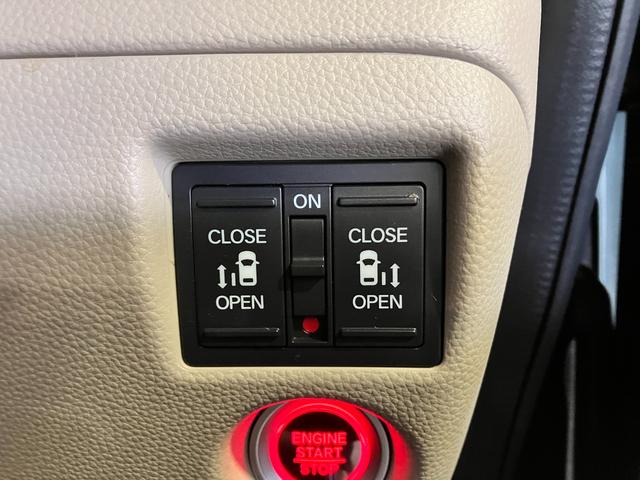 N-BOX G・Lホンダセンシング 衝突被害軽減ブレーキ 両側電動スライドドア イージークローザー スマートキー プッシュスタート LEDヘッドライト オートライト クルーズコントロール 純正ナビゲーション バックカメラ ETC 4WD(36枚目)