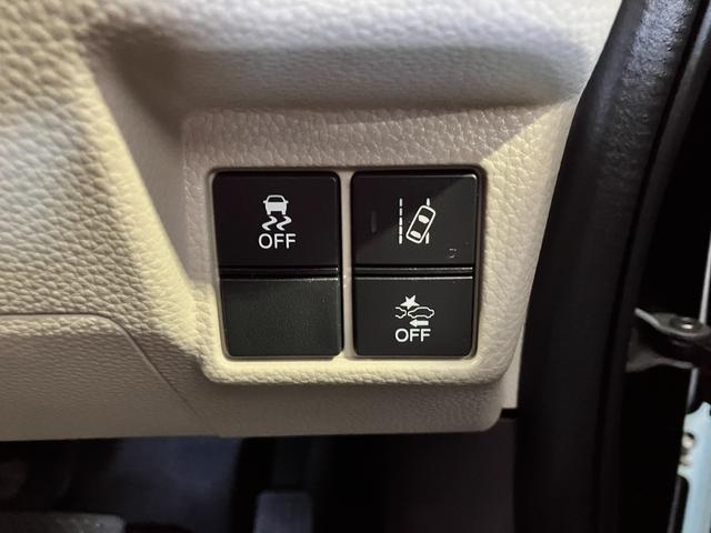 N-BOX G・Lホンダセンシング 衝突被害軽減ブレーキ 両側電動スライドドア イージークローザー スマートキー プッシュスタート LEDヘッドライト オートライト クルーズコントロール 純正ナビゲーション バックカメラ ETC 4WD(38枚目)