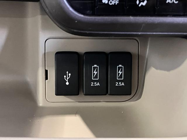 N-BOX G・Lホンダセンシング 衝突被害軽減ブレーキ 両側電動スライドドア イージークローザー スマートキー プッシュスタート LEDヘッドライト オートライト クルーズコントロール 純正ナビゲーション バックカメラ ETC 4WD(41枚目)