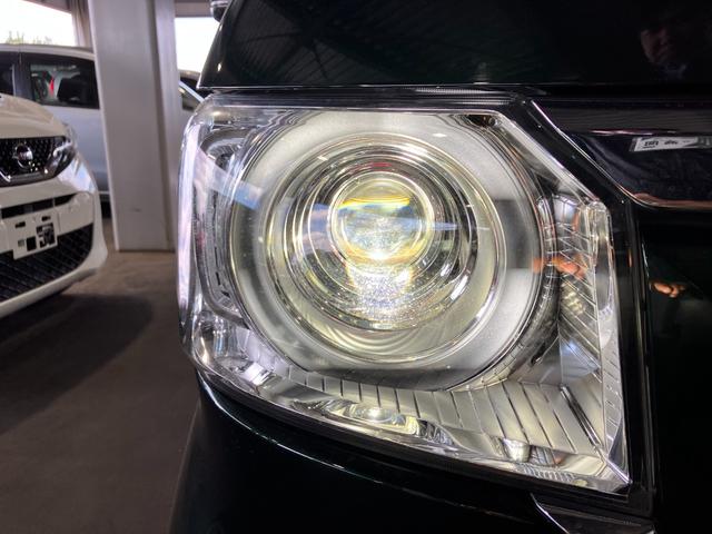 N-BOX G・Lホンダセンシング 衝突被害軽減ブレーキ 両側電動スライドドア イージークローザー スマートキー プッシュスタート LEDヘッドライト オートライト クルーズコントロール 純正ナビゲーション バックカメラ ETC 4WD(43枚目)