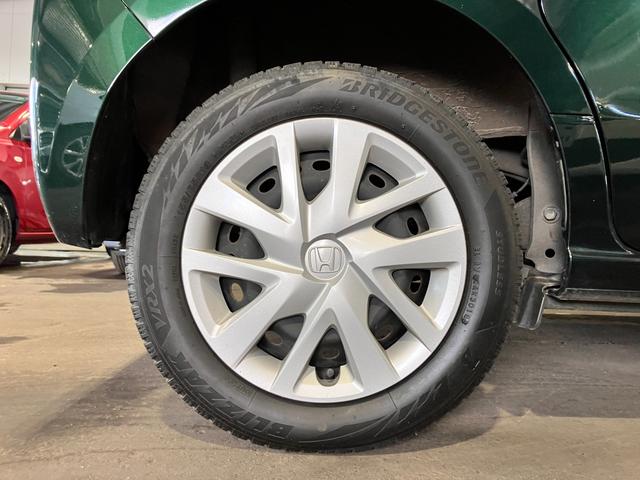 N-BOX G・Lホンダセンシング 衝突被害軽減ブレーキ 両側電動スライドドア イージークローザー スマートキー プッシュスタート LEDヘッドライト オートライト クルーズコントロール 純正ナビゲーション バックカメラ ETC 4WD(45枚目)