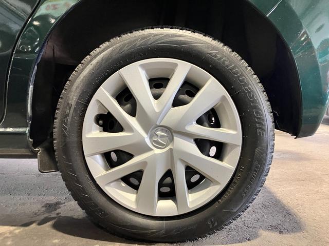 N-BOX G・Lホンダセンシング 衝突被害軽減ブレーキ 両側電動スライドドア イージークローザー スマートキー プッシュスタート LEDヘッドライト オートライト クルーズコントロール 純正ナビゲーション バックカメラ ETC 4WD(46枚目)