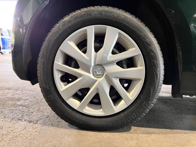 N-BOX G・Lホンダセンシング 衝突被害軽減ブレーキ 両側電動スライドドア イージークローザー スマートキー プッシュスタート LEDヘッドライト オートライト クルーズコントロール 純正ナビゲーション バックカメラ ETC 4WD(47枚目)