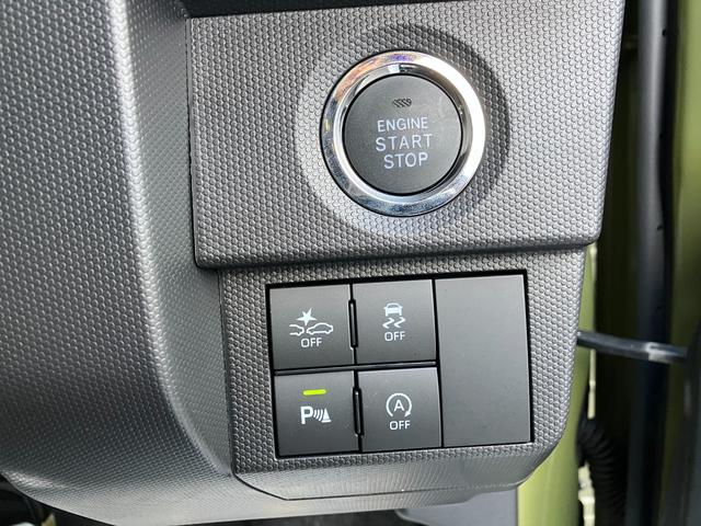 タフト G 届出済み未使用車 衝突被害軽減ブレーキ スマートキー プッシュスタート LEDヘッドライト LEDフォグランプ サンルーフ アイドリングストップ 横滑り防止 クリアランスソナー 純正ナビ バックカメラ(22枚目)