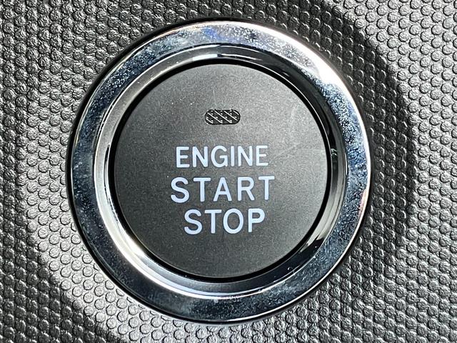 タフト G 届出済み未使用車 衝突被害軽減ブレーキ スマートキー プッシュスタート LEDヘッドライト LEDフォグランプ サンルーフ アイドリングストップ 横滑り防止 クリアランスソナー 純正ナビ バックカメラ(23枚目)