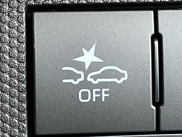 タフト G 届出済み未使用車 衝突被害軽減ブレーキ スマートキー プッシュスタート LEDヘッドライト LEDフォグランプ サンルーフ アイドリングストップ 横滑り防止 クリアランスソナー 純正ナビ バックカメラ(24枚目)