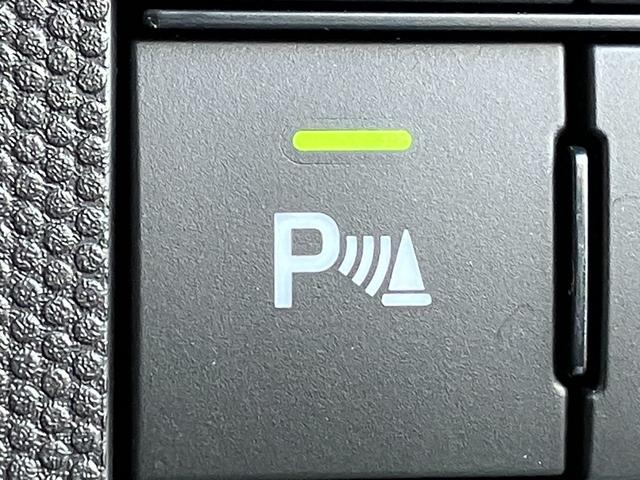 タフト G 届出済み未使用車 衝突被害軽減ブレーキ スマートキー プッシュスタート LEDヘッドライト LEDフォグランプ サンルーフ アイドリングストップ 横滑り防止 クリアランスソナー 純正ナビ バックカメラ(26枚目)