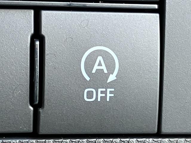 タフト G 届出済み未使用車 衝突被害軽減ブレーキ スマートキー プッシュスタート LEDヘッドライト LEDフォグランプ サンルーフ アイドリングストップ 横滑り防止 クリアランスソナー 純正ナビ バックカメラ(27枚目)