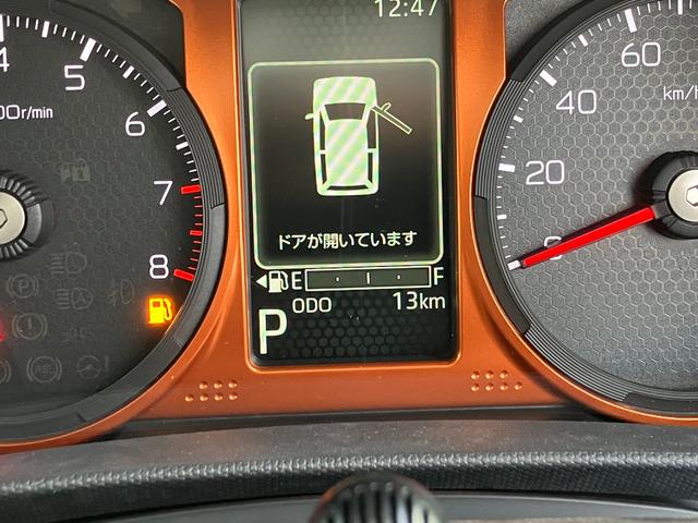 タフト G 届出済み未使用車 衝突被害軽減ブレーキ スマートキー プッシュスタート LEDヘッドライト LEDフォグランプ サンルーフ アイドリングストップ 横滑り防止 クリアランスソナー 純正ナビ バックカメラ(32枚目)