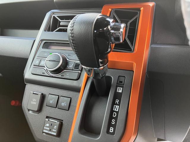 タフト G 届出済み未使用車 衝突被害軽減ブレーキ スマートキー プッシュスタート LEDヘッドライト LEDフォグランプ サンルーフ アイドリングストップ 横滑り防止 クリアランスソナー 純正ナビ バックカメラ(33枚目)