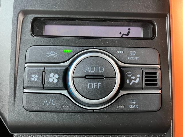 タフト G 届出済み未使用車 衝突被害軽減ブレーキ スマートキー プッシュスタート LEDヘッドライト LEDフォグランプ サンルーフ アイドリングストップ 横滑り防止 クリアランスソナー 純正ナビ バックカメラ(36枚目)