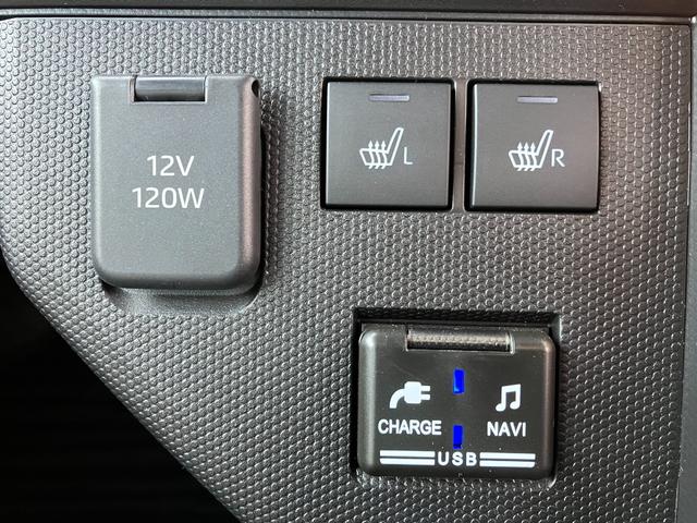 タフト G 届出済み未使用車 衝突被害軽減ブレーキ スマートキー プッシュスタート LEDヘッドライト LEDフォグランプ サンルーフ アイドリングストップ 横滑り防止 クリアランスソナー 純正ナビ バックカメラ(37枚目)