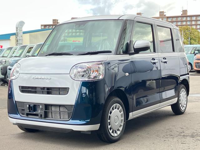 ムーヴキャンバス ストライプスX 届出済み未使用車 スマートアシスト 両側電動スライドドア イージークローザー スマートキー プッシュスタート 電動格納ミラー オーディオレス アイドリングストップ クリアランスソナー 4WD(4枚目)