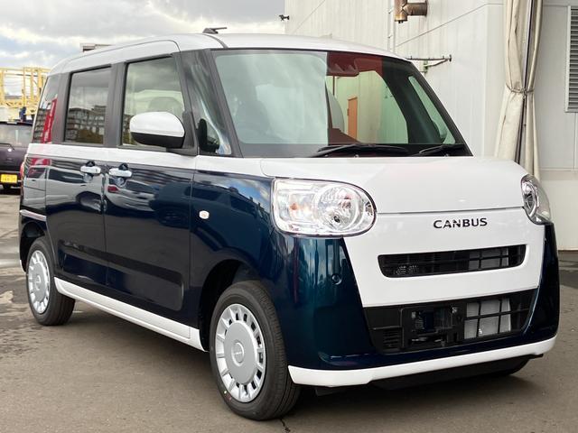 ムーヴキャンバス ストライプスX 届出済み未使用車 スマートアシスト 両側電動スライドドア イージークローザー スマートキー プッシュスタート 電動格納ミラー オーディオレス アイドリングストップ クリアランスソナー 4WD(15枚目)