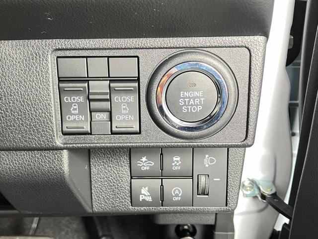 ムーヴキャンバス ストライプスX 届出済み未使用車 スマートアシスト 両側電動スライドドア イージークローザー スマートキー プッシュスタート 電動格納ミラー オーディオレス アイドリングストップ クリアランスソナー 4WD(30枚目)