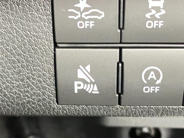 ムーヴキャンバス ストライプスX 届出済み未使用車 スマートアシスト 両側電動スライドドア イージークローザー スマートキー プッシュスタート 電動格納ミラー オーディオレス アイドリングストップ クリアランスソナー 4WD(36枚目)