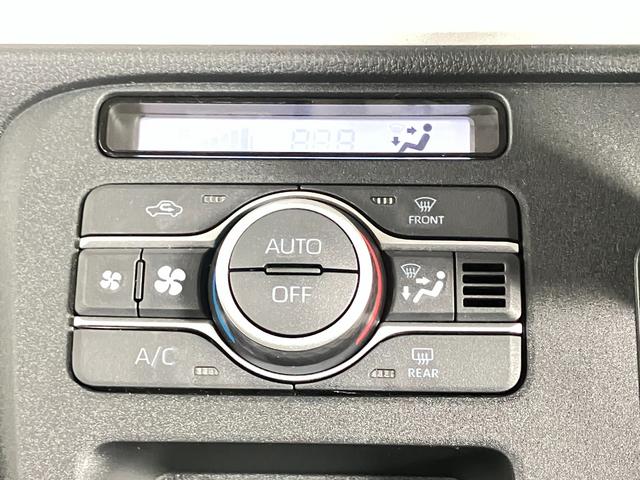 ムーヴキャンバス ストライプスX 届出済み未使用車 スマートアシスト 両側電動スライドドア イージークローザー スマートキー プッシュスタート 電動格納ミラー オーディオレス アイドリングストップ クリアランスソナー 4WD(40枚目)