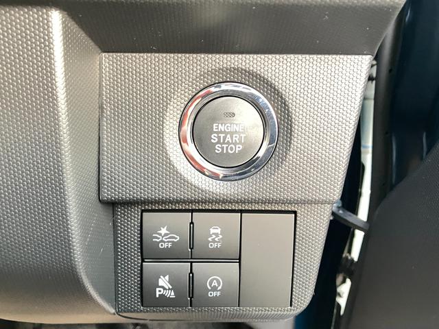 タフト Ｇ　届出済み未使用車　スマートアシスト　オーディオレス　ガラスルーフ　ＬＥＤヘッドライト　電動パーキングブレーキ　ブレーキホールド　クリアランスソナー　アイドリングストップ　横滑り防止　４ＷＤ（30枚目）