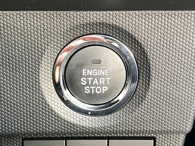 タフト Ｇ　届出済み未使用車　スマートアシスト　オーディオレス　ガラスルーフ　ＬＥＤヘッドライト　電動パーキングブレーキ　ブレーキホールド　クリアランスソナー　アイドリングストップ　横滑り防止　４ＷＤ（31枚目）