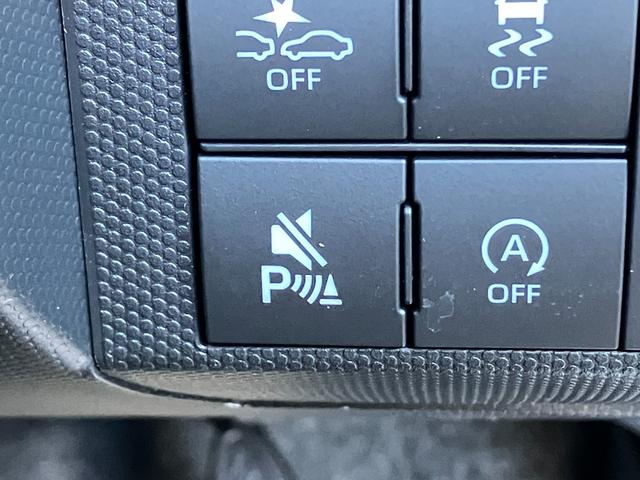 タフト Ｘ　届出済み未使用車　スマートアシスト　オーディオレス　ガラスルーフ　ＬＥＤヘッドライト　電動パーキングブレーキ　ブレーキホールド　クリアランスソナー　アイドリングストップ　横滑り防止　４ＷＤ（35枚目）