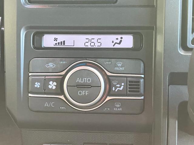 タフト Ｘ　届出済み未使用車　スマートアシスト　オーディオレス　ガラスルーフ　ＬＥＤヘッドライト　電動パーキングブレーキ　ブレーキホールド　クリアランスソナー　アイドリングストップ　横滑り防止　４ＷＤ（40枚目）