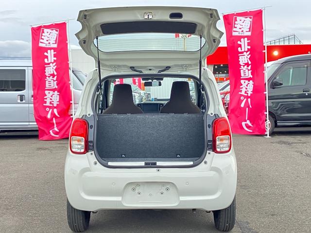 アルト ハイブリッドＳ　マイルドハイブリッド　デュアルカメラブレーキサポート　キーレスエントリー　電動格納ミラー　シートヒーター　クリアランスソナー　ハロゲンヘッドライト　オートライト　オートハイビーム　４ＷＤ（10枚目）