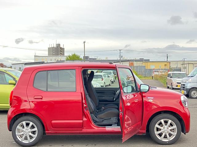 アルト ハイブリッドX デュアルカメラブレーキサポート スマートキー プッシュスタート 全方位カメラ クリアランスソナー LEDヘッドライト オートライト オートハイビーム アイドリングストップ フルタイム4WD(12枚目)