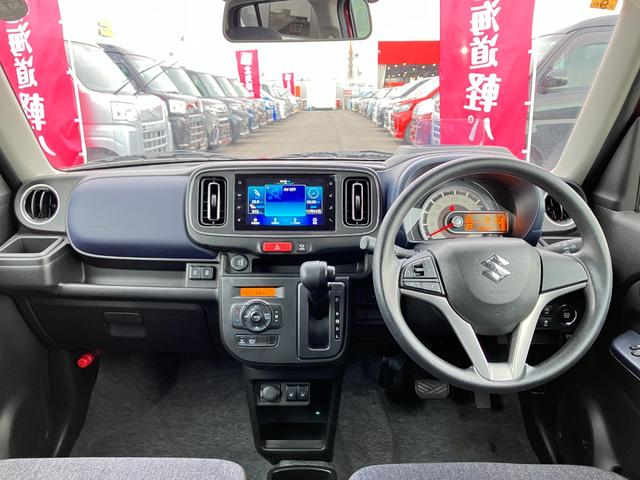 アルト ハイブリッドX デュアルカメラブレーキサポート スマートキー プッシュスタート 全方位カメラ クリアランスソナー LEDヘッドライト オートライト オートハイビーム アイドリングストップ フルタイム4WD(17枚目)