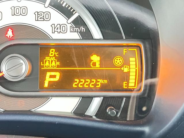 アルト ハイブリッドX デュアルカメラブレーキサポート スマートキー プッシュスタート 全方位カメラ クリアランスソナー LEDヘッドライト オートライト オートハイビーム アイドリングストップ フルタイム4WD(28枚目)