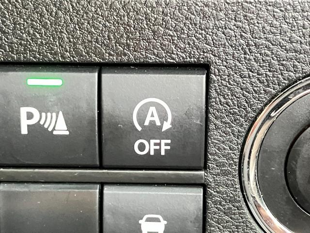 アルト ハイブリッドX デュアルカメラブレーキサポート スマートキー プッシュスタート 全方位カメラ クリアランスソナー LEDヘッドライト オートライト オートハイビーム アイドリングストップ フルタイム4WD(32枚目)