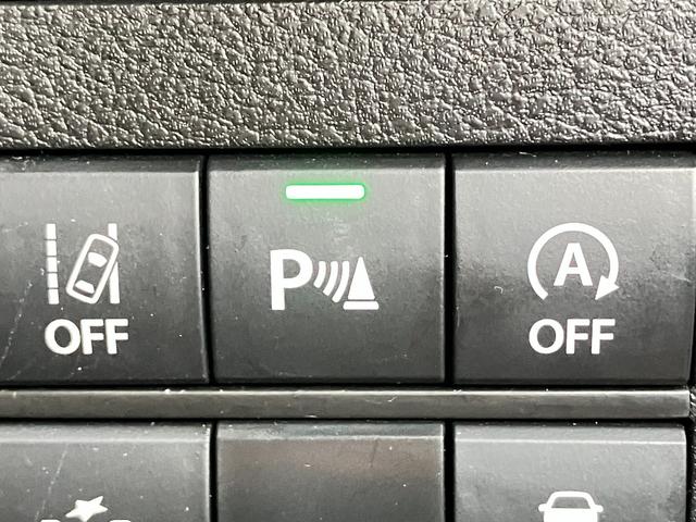 アルト ハイブリッドX デュアルカメラブレーキサポート スマートキー プッシュスタート 全方位カメラ クリアランスソナー LEDヘッドライト オートライト オートハイビーム アイドリングストップ フルタイム4WD(33枚目)