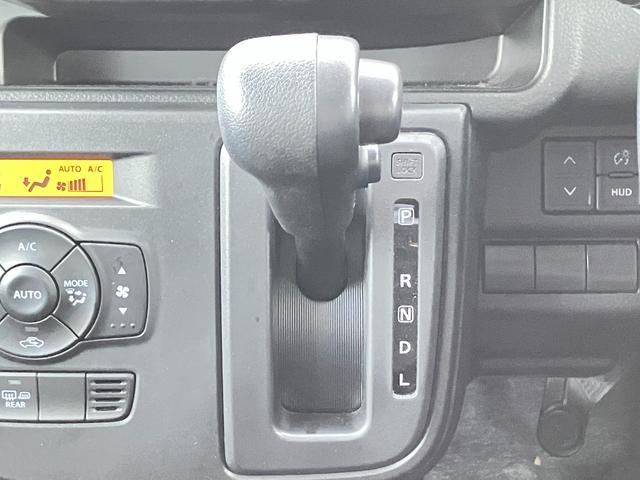 アルト ハイブリッドX デュアルカメラブレーキサポート スマートキー プッシュスタート 全方位カメラ クリアランスソナー LEDヘッドライト オートライト オートハイビーム アイドリングストップ フルタイム4WD(37枚目)