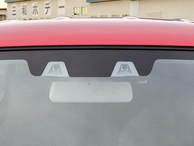 アルト ハイブリッドX デュアルカメラブレーキサポート スマートキー プッシュスタート 全方位カメラ クリアランスソナー LEDヘッドライト オートライト オートハイビーム アイドリングストップ フルタイム4WD(41枚目)