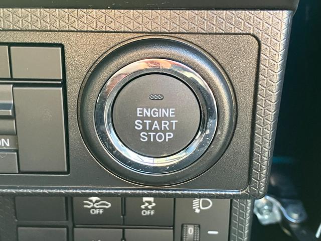 タント X 届出済み未使用車 スマートアシスト 片側電動スライドドア イージークローザー スマートキー プッシュスタート LEDヘッドライト オートライト オーディオレス アイドリングストップ 4WD(31枚目)