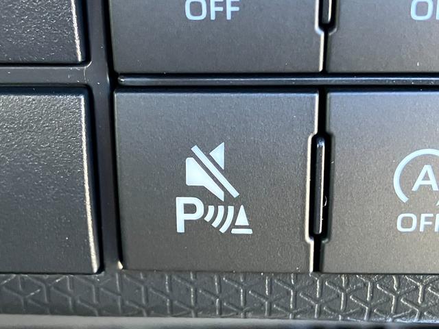 タント X 届出済み未使用車 スマートアシスト 片側電動スライドドア イージークローザー スマートキー プッシュスタート LEDヘッドライト オートライト オーディオレス アイドリングストップ 4WD(36枚目)