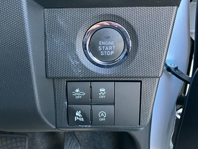 タフト G クロムベンチャー 届出済み未使用車 スマートアシスト LEDヘッドライト LEDフォグランプ ガラスルーフ オーディオレス 電動パーキングブレーキ ブレーキホールド 純正アルミホイール アイドリングストップ 4WD(31枚目)