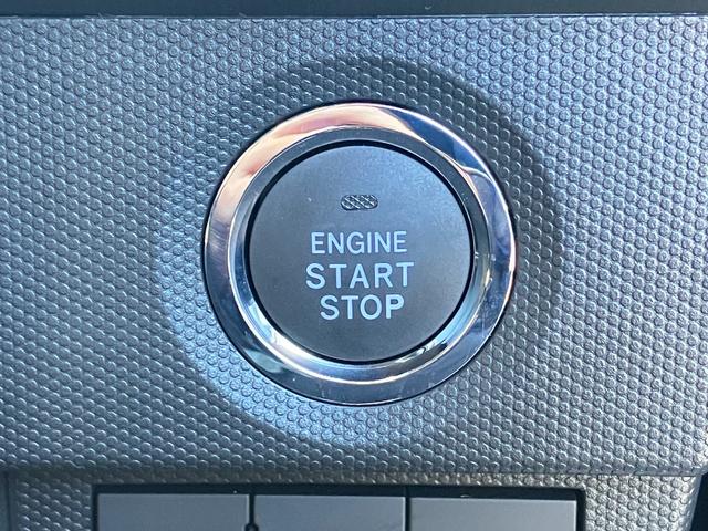 タフト G 届出済み未使用車 スマートアシスト LEDヘッドライト LEDフォグランプ ガラスルーフ オーディオレス 電動パーキングブレーキ ブレーキホールド 純正アルミホイール アイドリングストップ 4WD(31枚目)