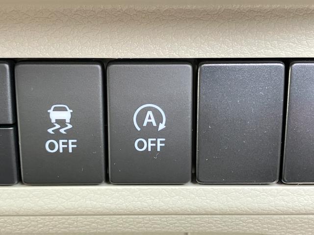 アルトラパン L 届出済み未使用車 デュアルカメラブレーキサポート スマートキー プッシュスタート 電動格納ミラー LEDヘッドライト オートライト クリアランスソナー オーディオレス フルタイム4WD(32枚目)