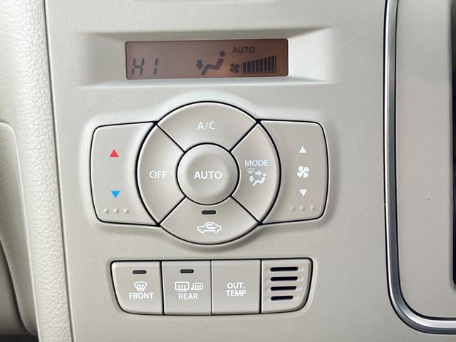 アルトラパン L 届出済み未使用車 デュアルカメラブレーキサポート スマートキー プッシュスタート 電動格納ミラー LEDヘッドライト オートライト クリアランスソナー オーディオレス フルタイム4WD(40枚目)